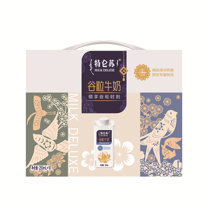蒙牛特仑苏谷粒牛奶250ml*10