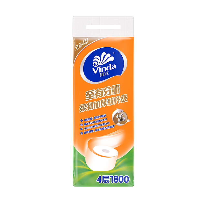 维达至有分量有芯卷纸四层 180g*10卷
