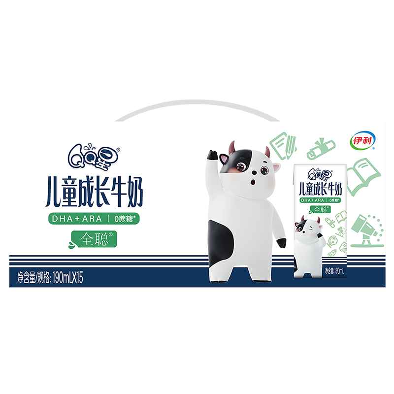 伊利QQ星儿童成长牛奶全聪190ml*15