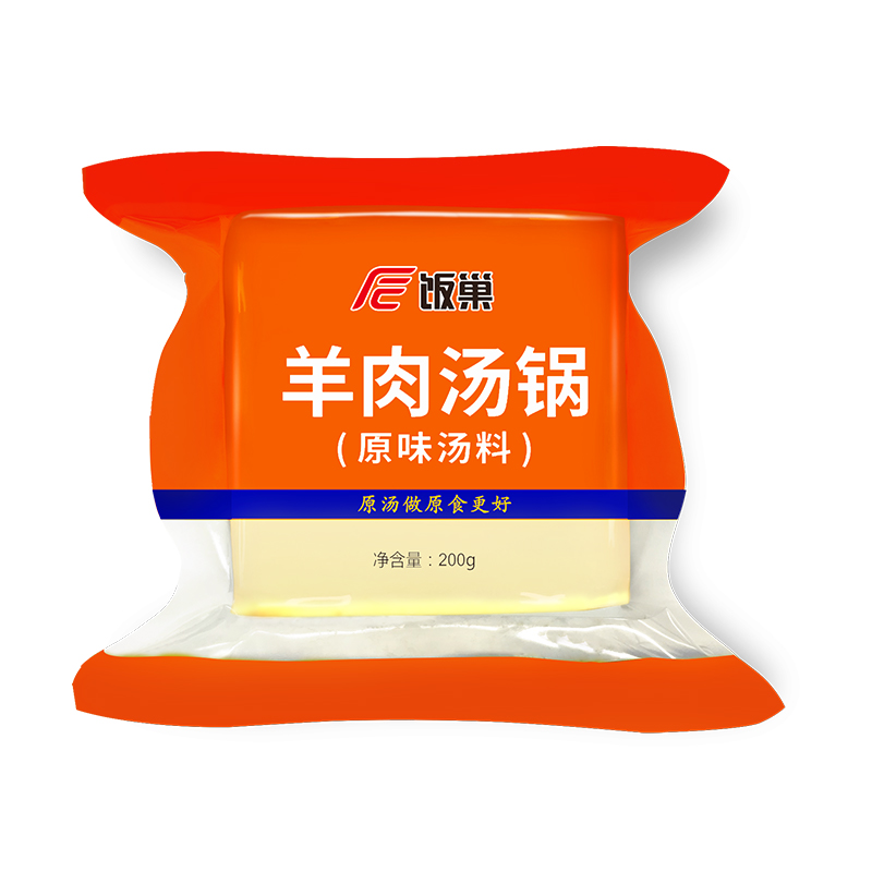 饭巢羊肉汤锅原味调料
