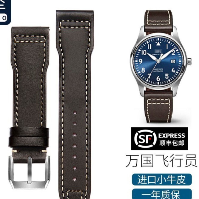 适用万国表带真皮原装飞行员小王子马克十八青铜喷火战机手表带男
