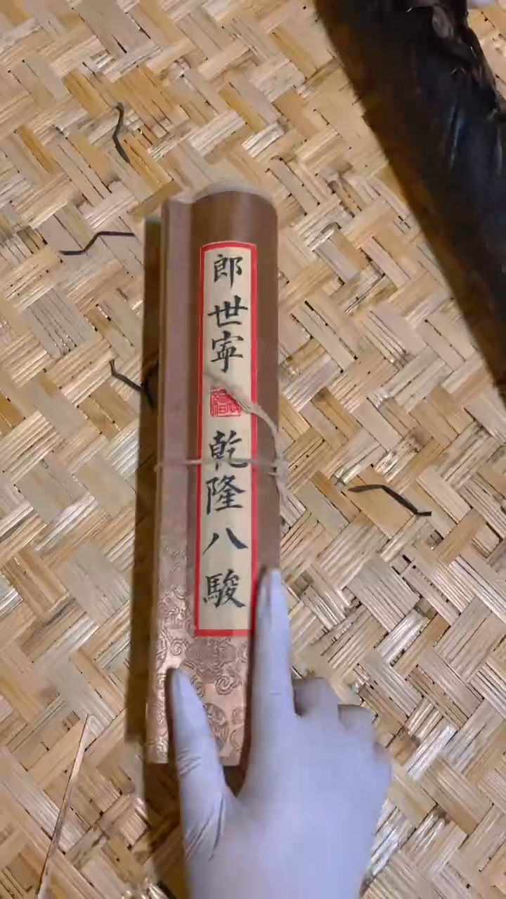 【闪购商品】绘画乾隆八骏图防伪证书绢布小长卷
