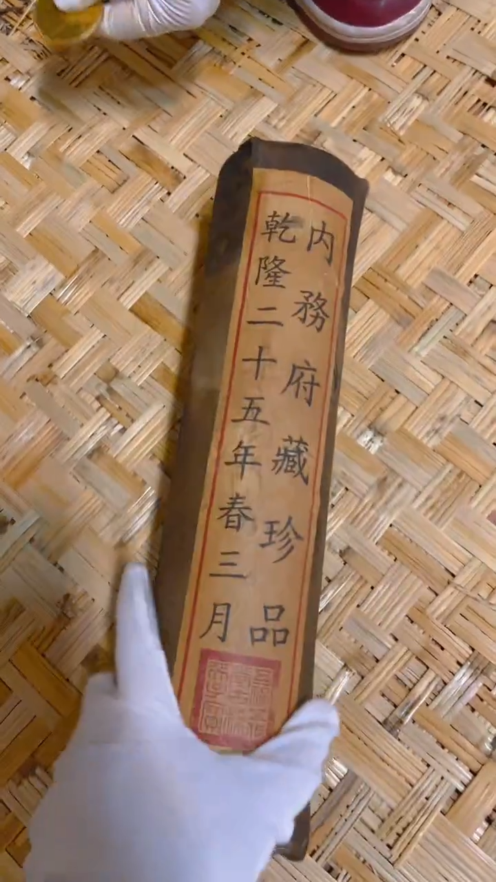 【闪购商品】绘画皮包筒