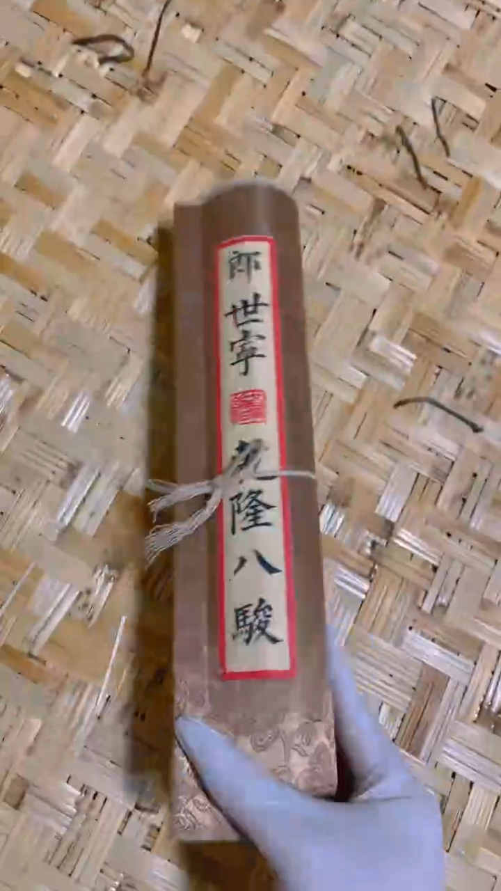 【闪购商品】绘画乾隆八骏图绢布证书长卷