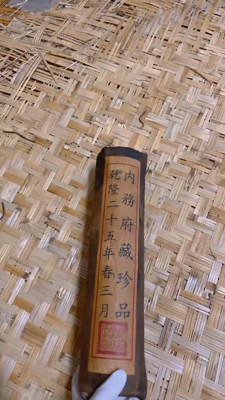 【闪购商品】绘画皮包筒