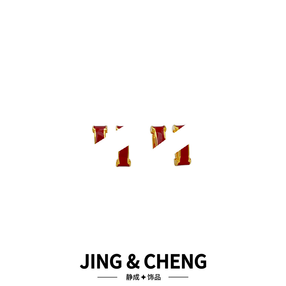 铜合金珐琅耳饰 ✦大H字母耳钉✦酒红 JCA394时尚轻奢高级气质耳环