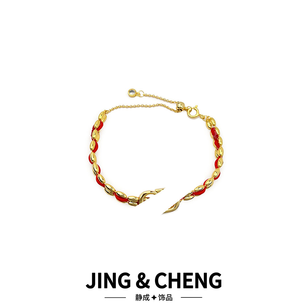 ✦CD红绳手链✦JCG15时尚百搭轻奢气质手链