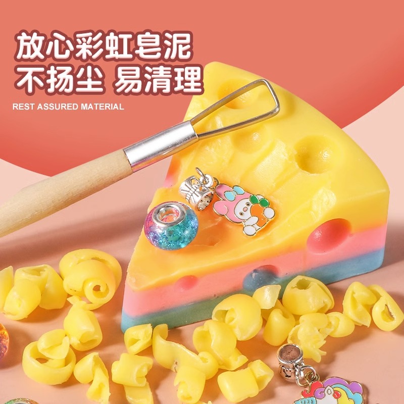 刮肥皂手工彩虹香皂diy考古挖掘玩具敲挖宝石宝藏盲盒儿童女孩子8