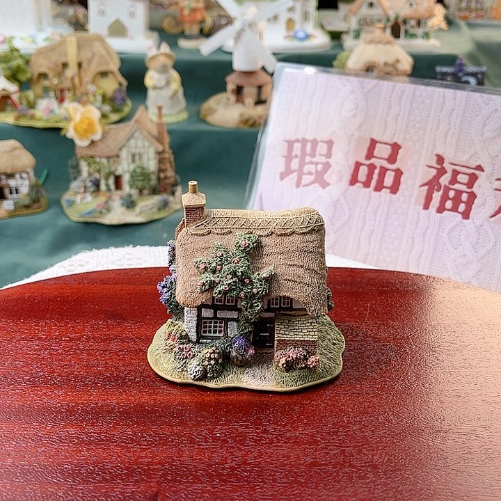 紫砂茶宠小房子微缩景观