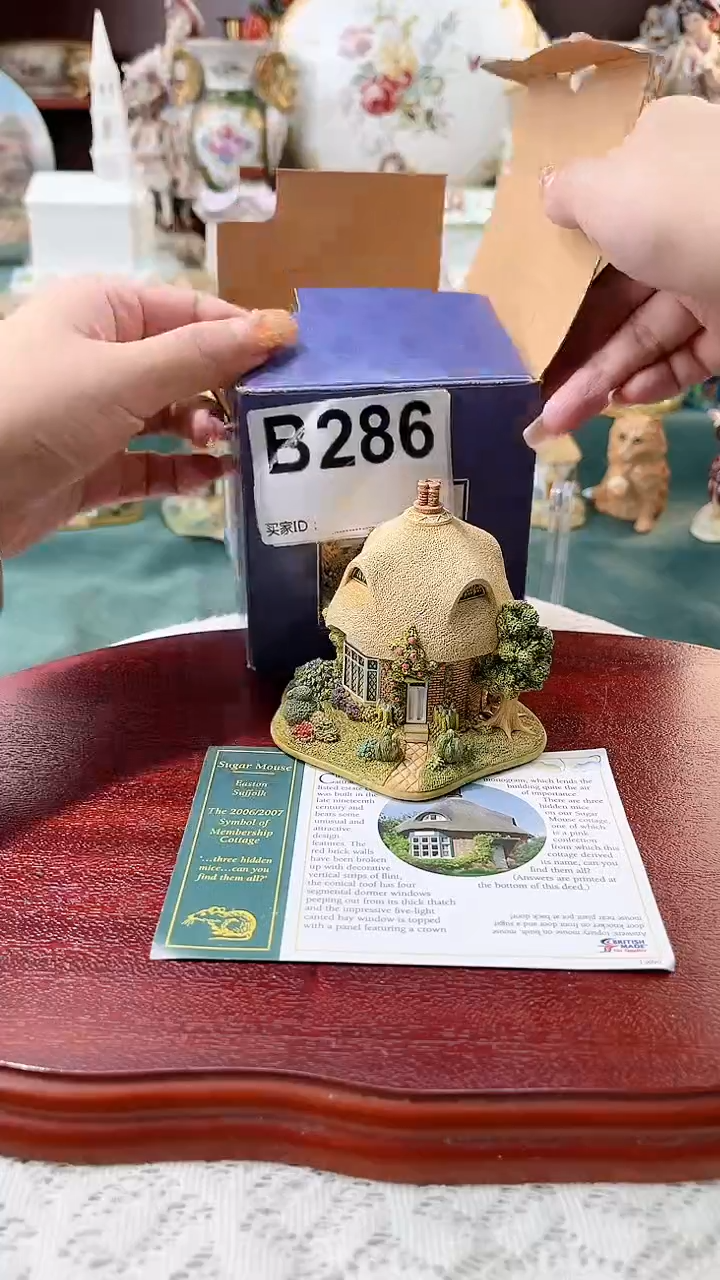 【闪购商品】紫砂茶宠Lilliput小房子286