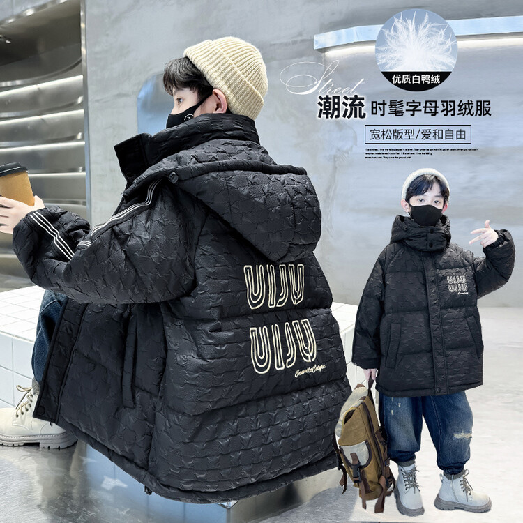 巴拉巴拉儿童羽绒服男童2023冬款潮酷保暖舒适时尚百搭休闲中大童