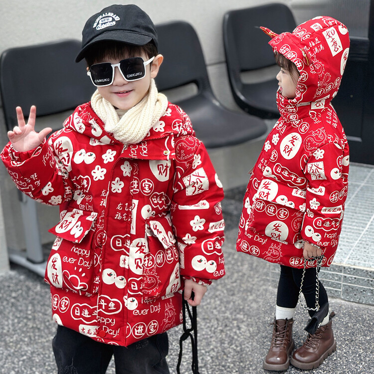 巴拉巴拉儿童羽绒服2023冬款潮酷保暖舒适时尚年服可爱卡通中小童
