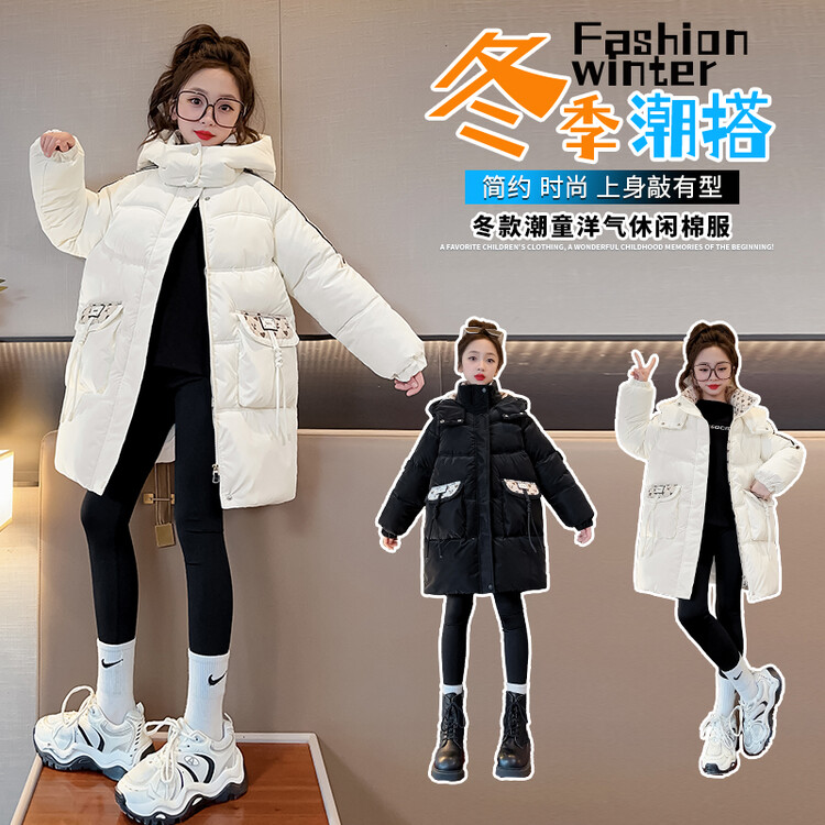 巴拉巴拉女童棉服冬装2023新款加绒保暖棉外套韩版纯色通用中大童