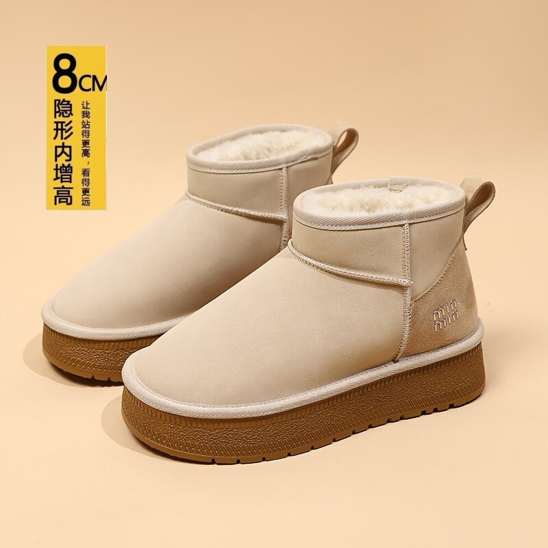 【增高8CM】2025秋冬新款百搭时尚厚底加绒加厚内增高短筒雪地靴女