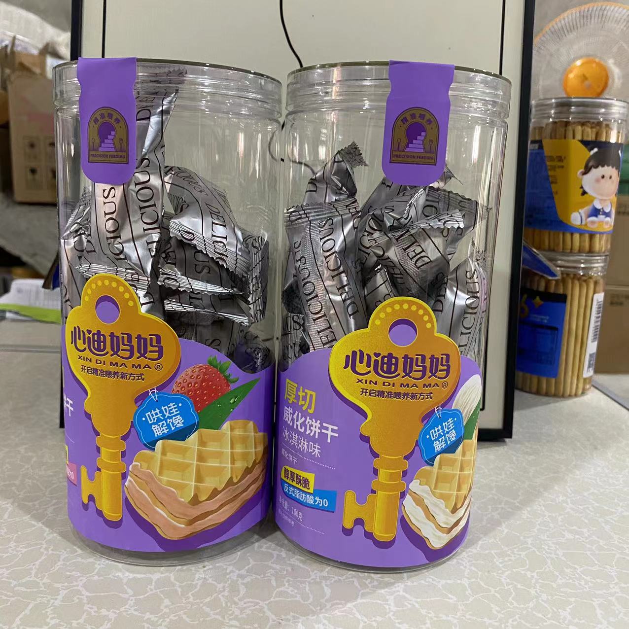XDMM 威化饼干100g