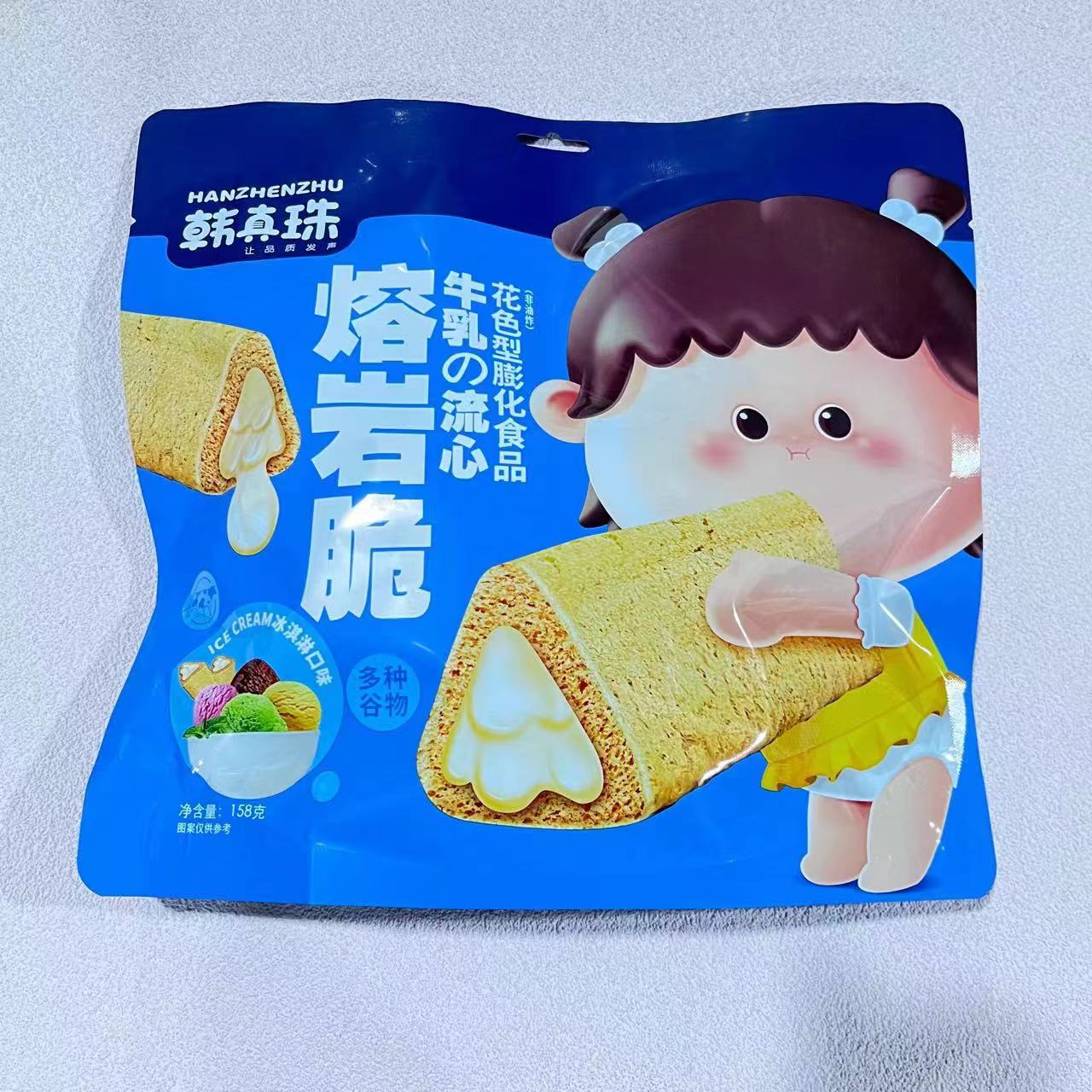 韩/真/珠 牛乳熔岩脆158g流心