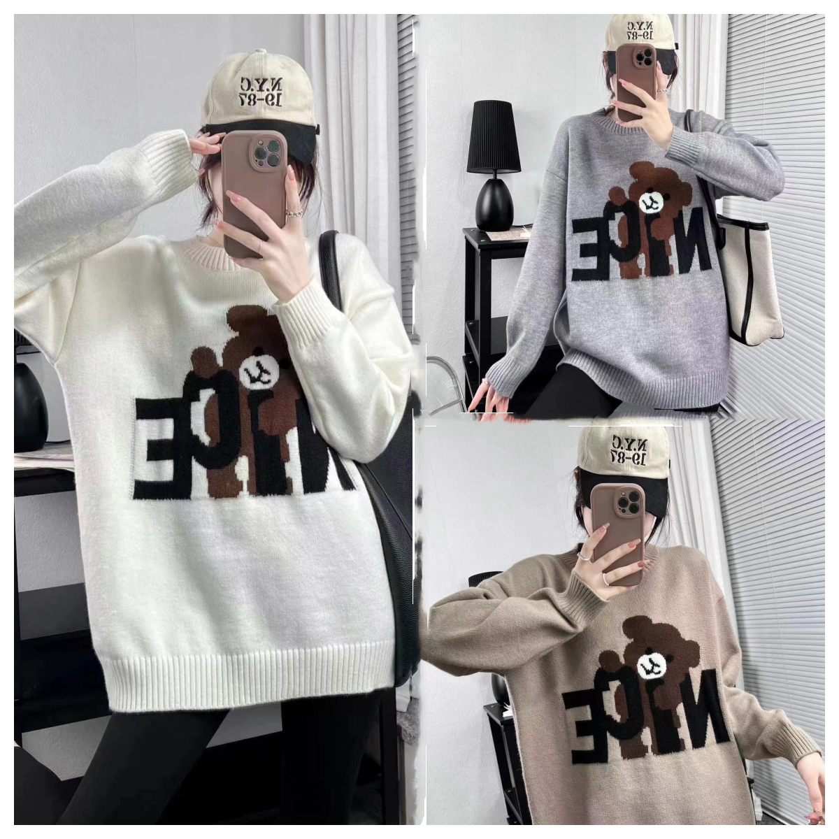 孕妇毛衣秋冬新款时尚上衣宽松慵懒风高级感显瘦洋气针织打底衫