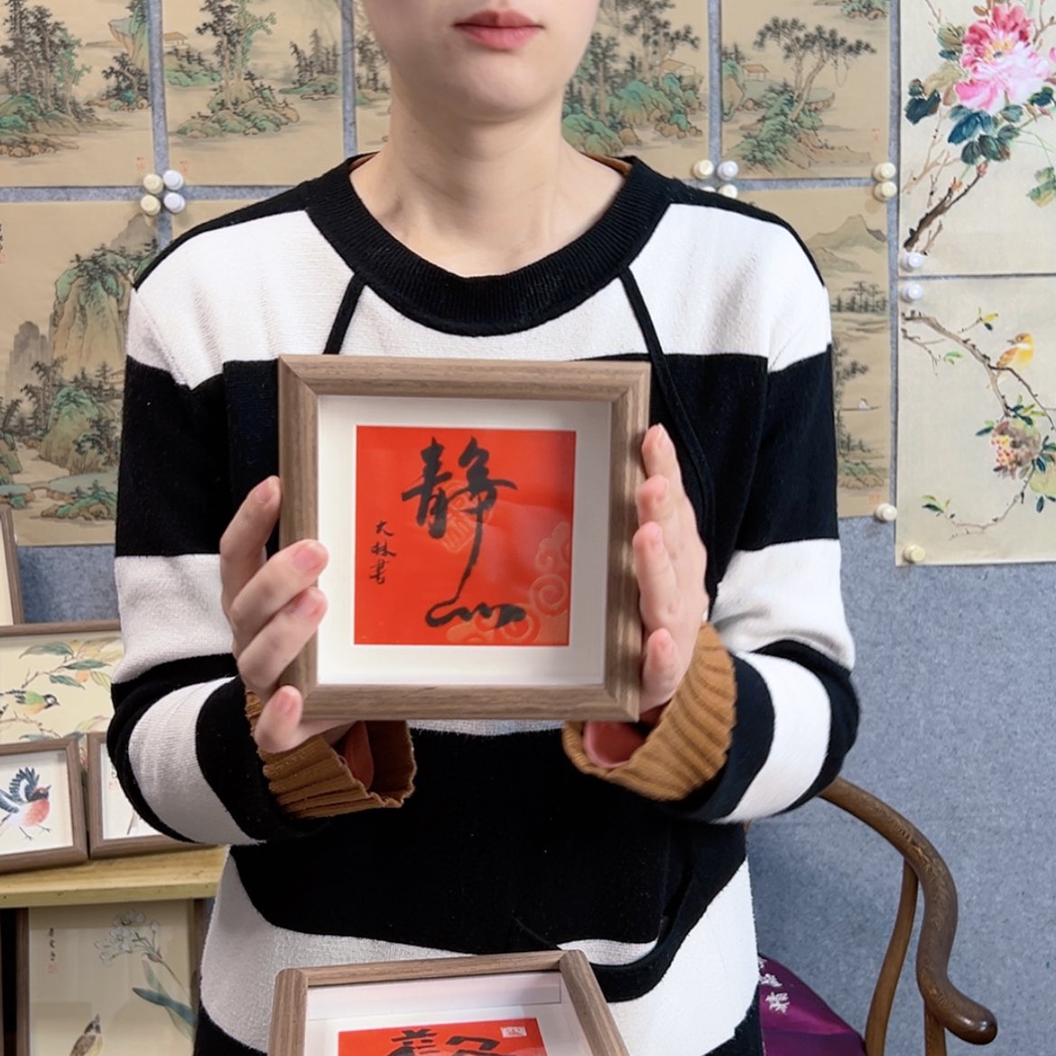 【闪购商品】书法欢迎大家选购