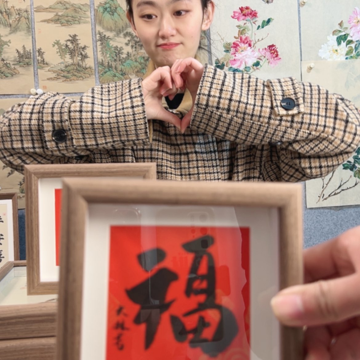 【闪购商品】书法纯手会