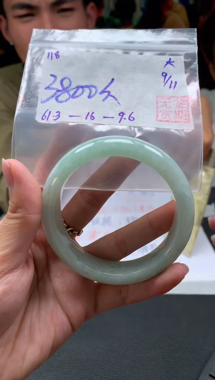 【闪购商品】翡翠手镯未镶嵌翡翠手镯 下单联系小耳机#118