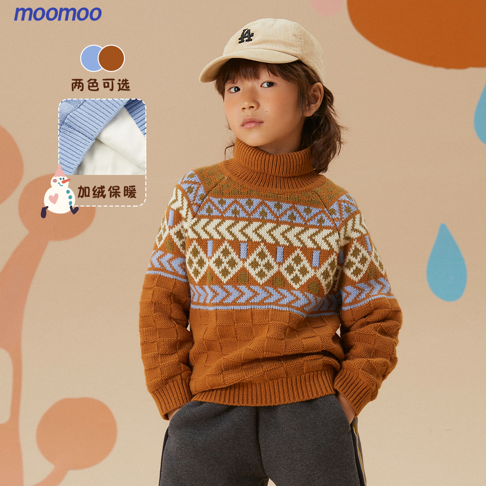 Moomoo/莫莫男中童费尔岛提花加绒毛衫 儿童加厚保暖毛衣291336