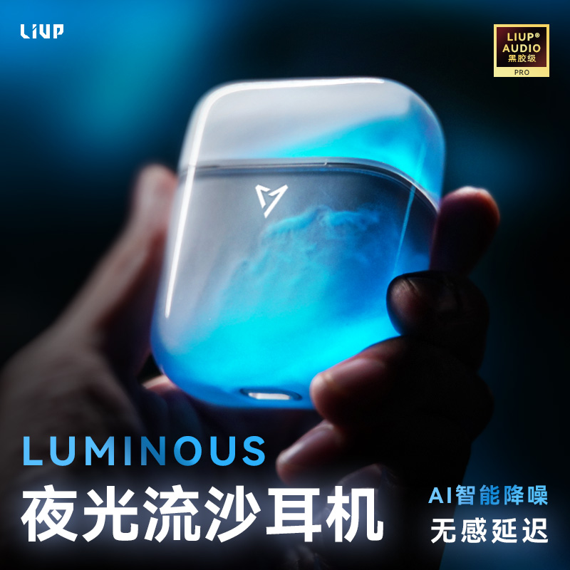 LIUP  ҹɳ¿ 1239Ԫ/1ȯ