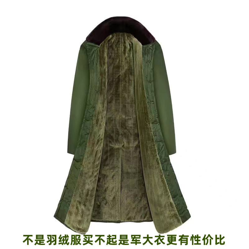 劳保棉袄男冬季加厚棉衣冷库防寒服军大大衣加绒工作棉服男款外套