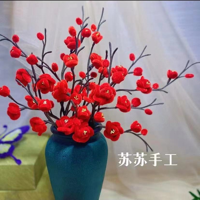 扭扭棒梅花材料包DIY手工材料加密扭扭棒（不含花瓶）