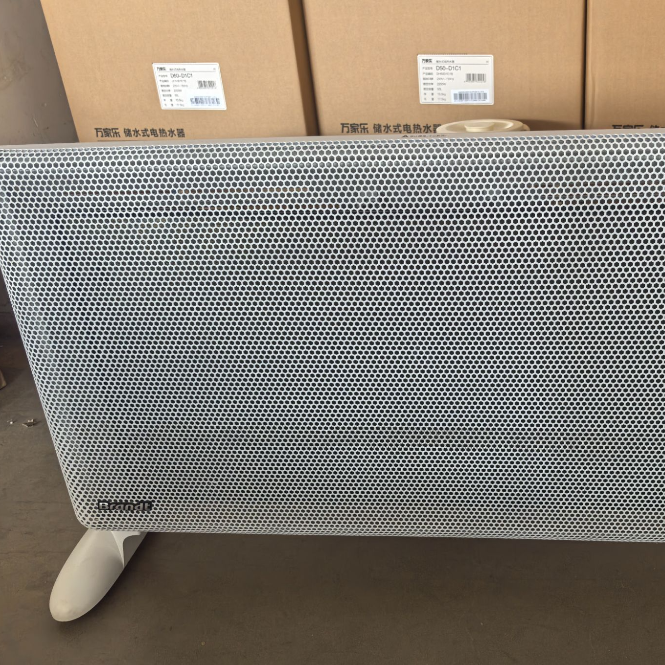 未使用  白朗取暖器 K22