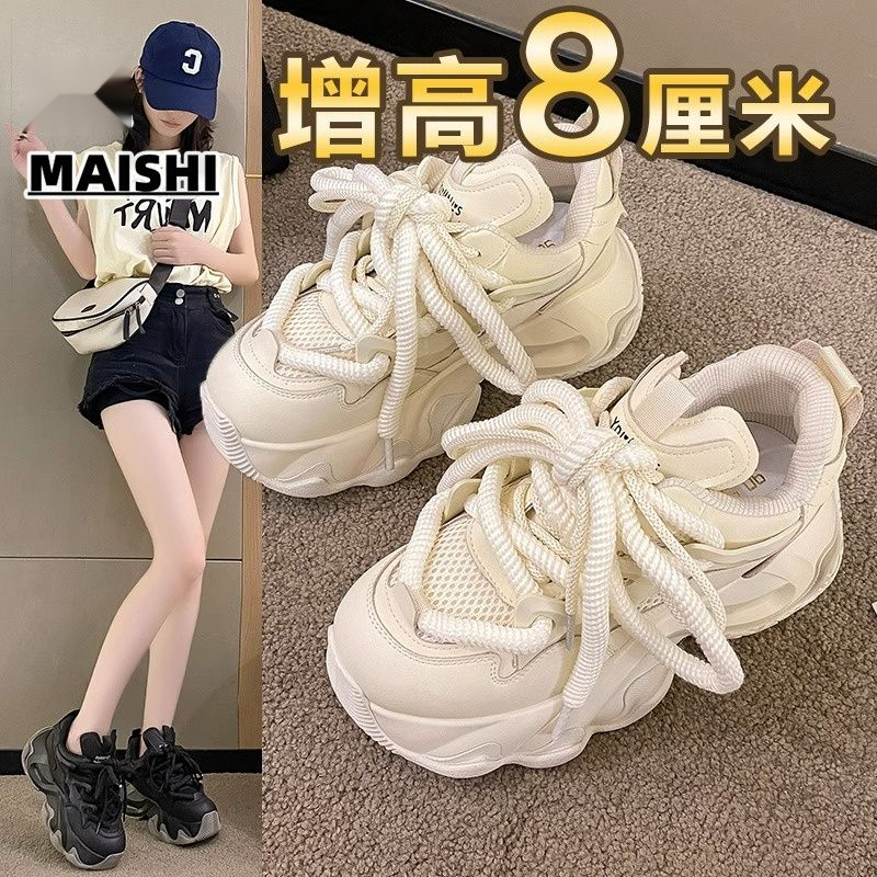 爆款欧货老爹鞋女2023秋冬新款厚底透气百搭运动鞋ins潮休闲运动