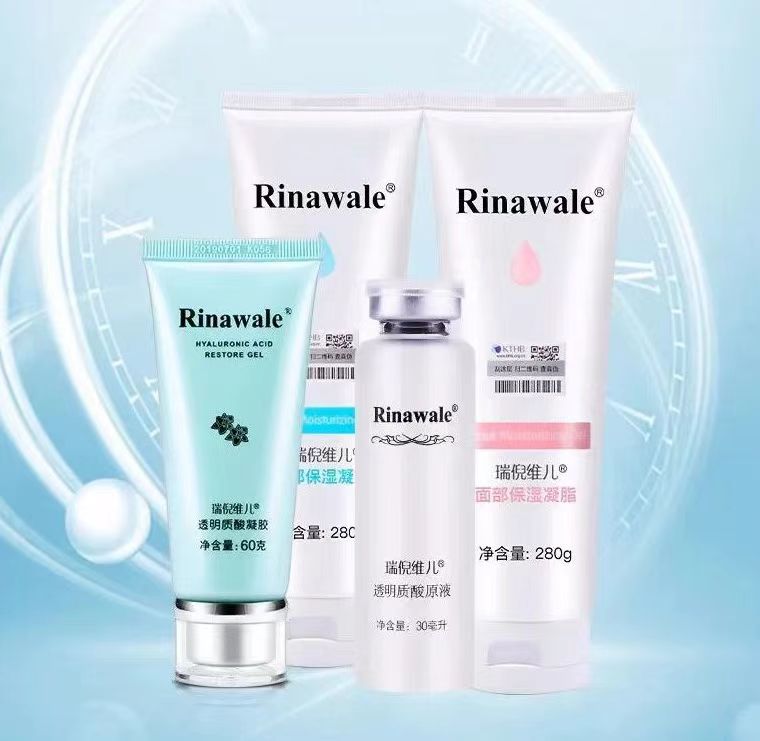 Rinawale/瑞倪维儿水疗四件套（送工具）