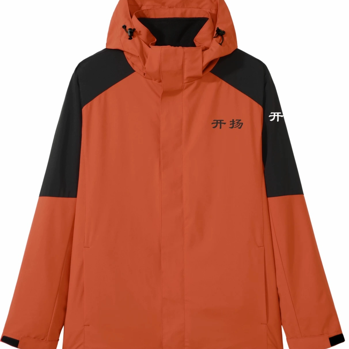 开扬冲锋衣户外男士女士运动休闲防水防风保暖