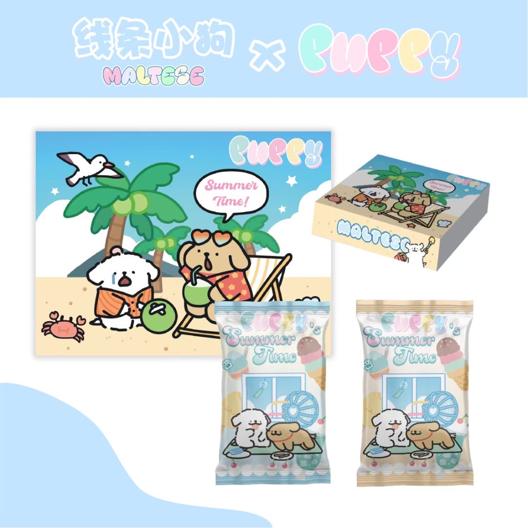 【拆卡】KIYOMI·PUPPY·线条小狗·收藏卡牌盲盒（默认代拆）