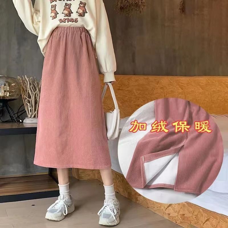 粉色灯芯绒半身裙女童秋冬款洋气加绒保暖复古高腰开叉中长款裤裙