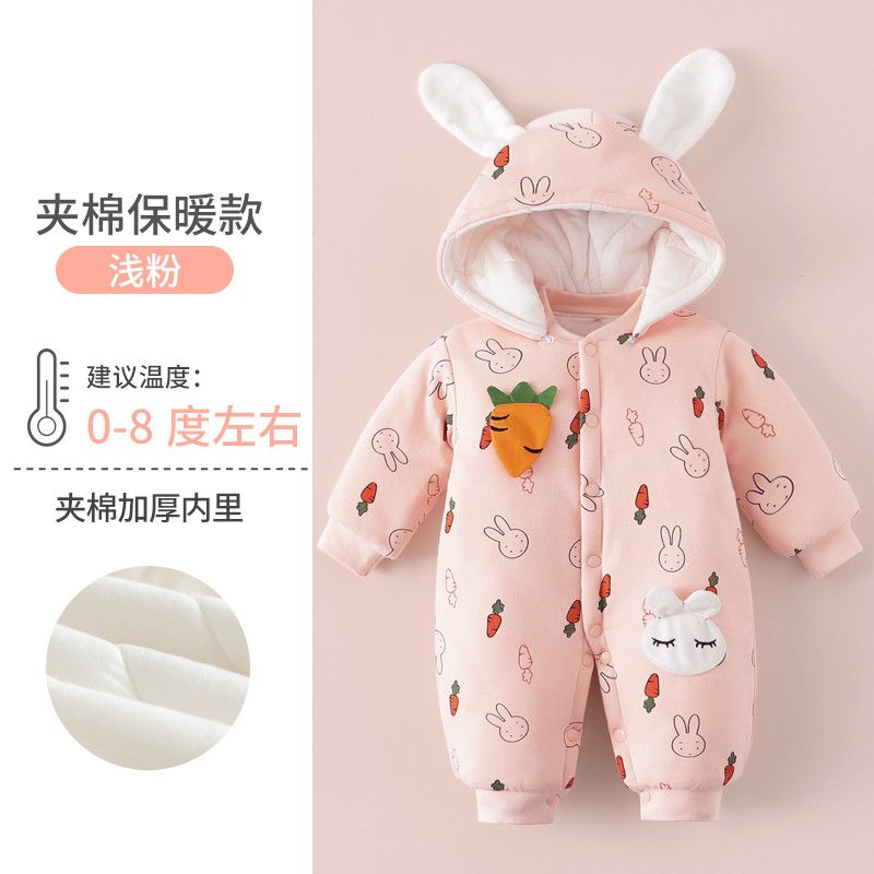 婴儿冬装秋冬套装新生儿连体衣夹棉加厚衣服女宝宝冬季外出抱衣男