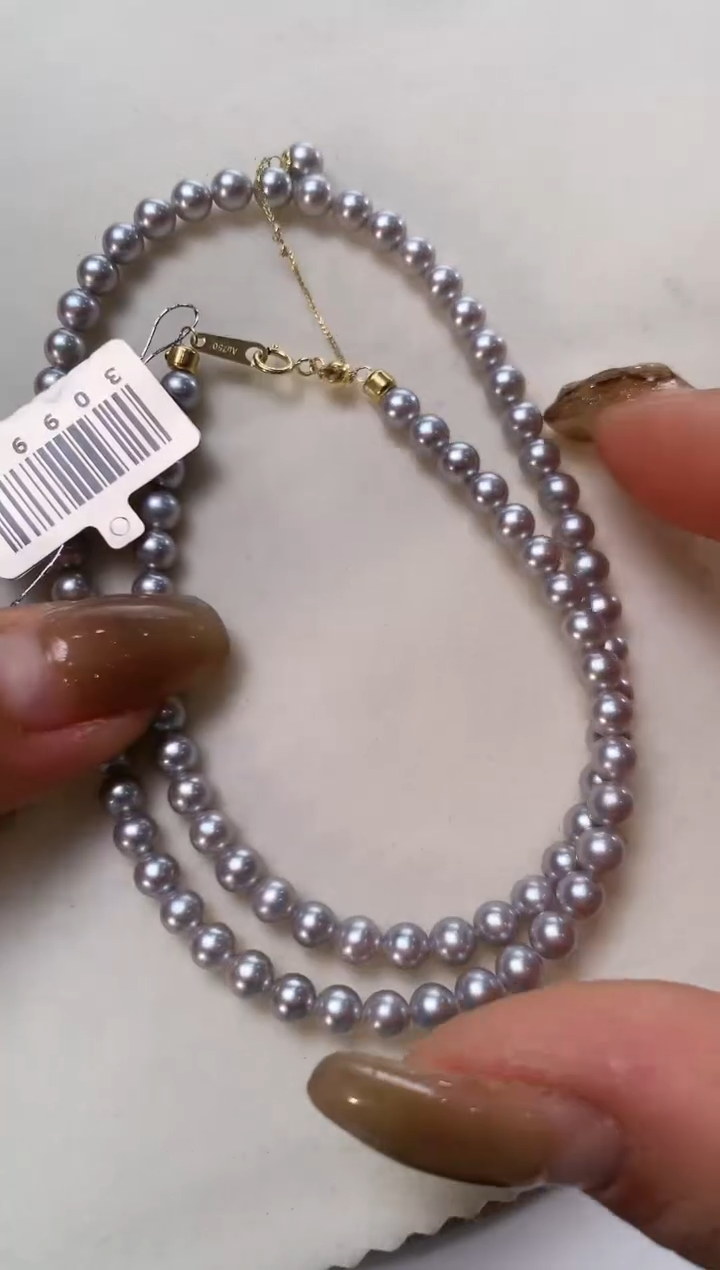 【闪购商品】淡水珍珠项链18K金镶嵌淡水珍珠项链