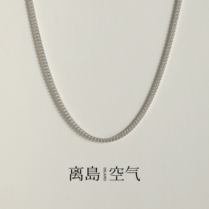 链子925银 离岛空气纯银简约锁骨链女基本款