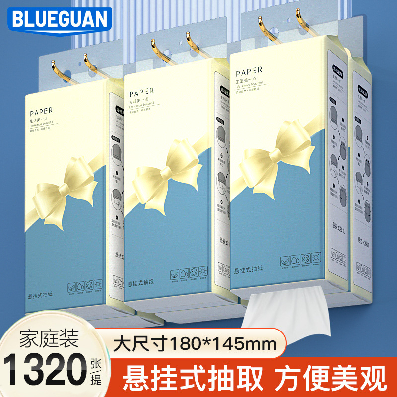 悬挂式软抽纸巾餐巾纸卫生纸挂式抽纸大包挂是加厚悬挂式纸巾批发