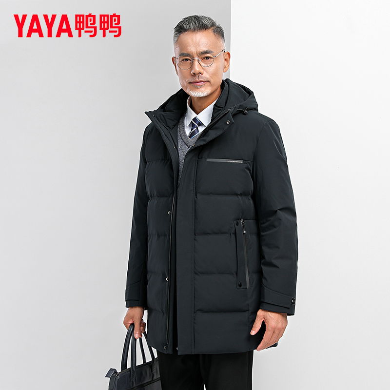 YAYA/鸭鸭中老年男士羽绒服2024新款冬季爸爸装休闲加厚保暖外套