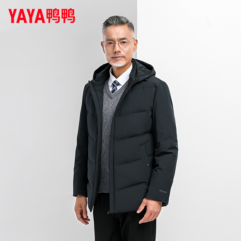 YAYA/鸭鸭中老年爸爸装秋冬羽绒服2024新款轻薄保暖连帽外套衣服