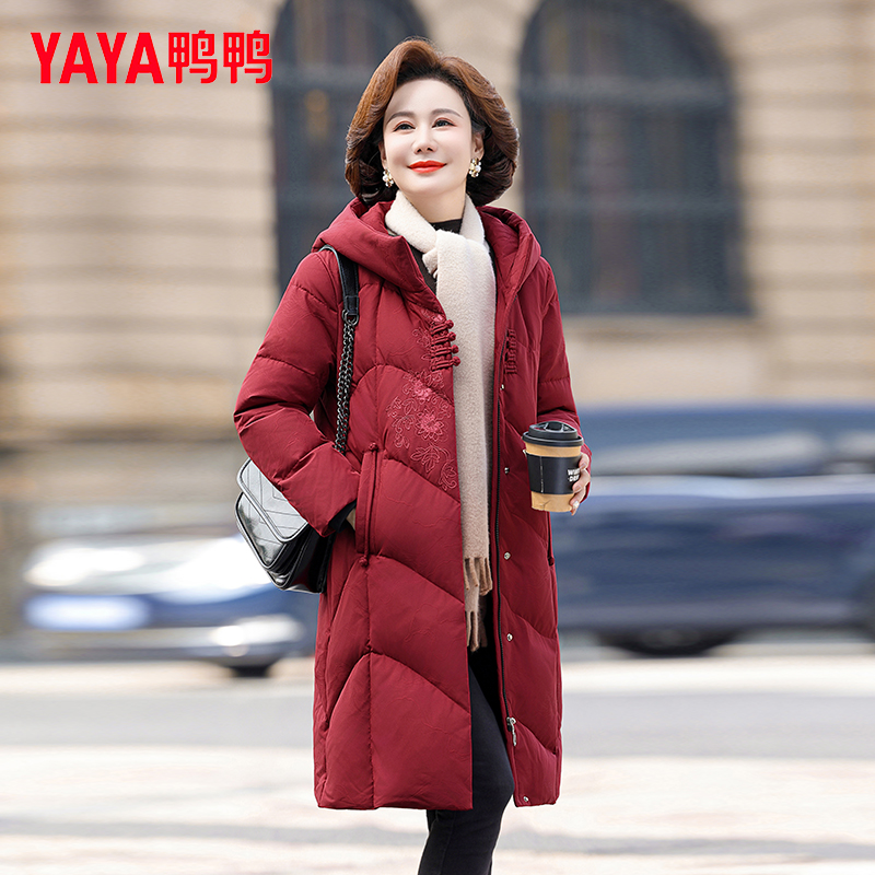 YAYA/鸭鸭妈妈装冬季中长款羽绒服中老年女刺绣新中式盘扣外套