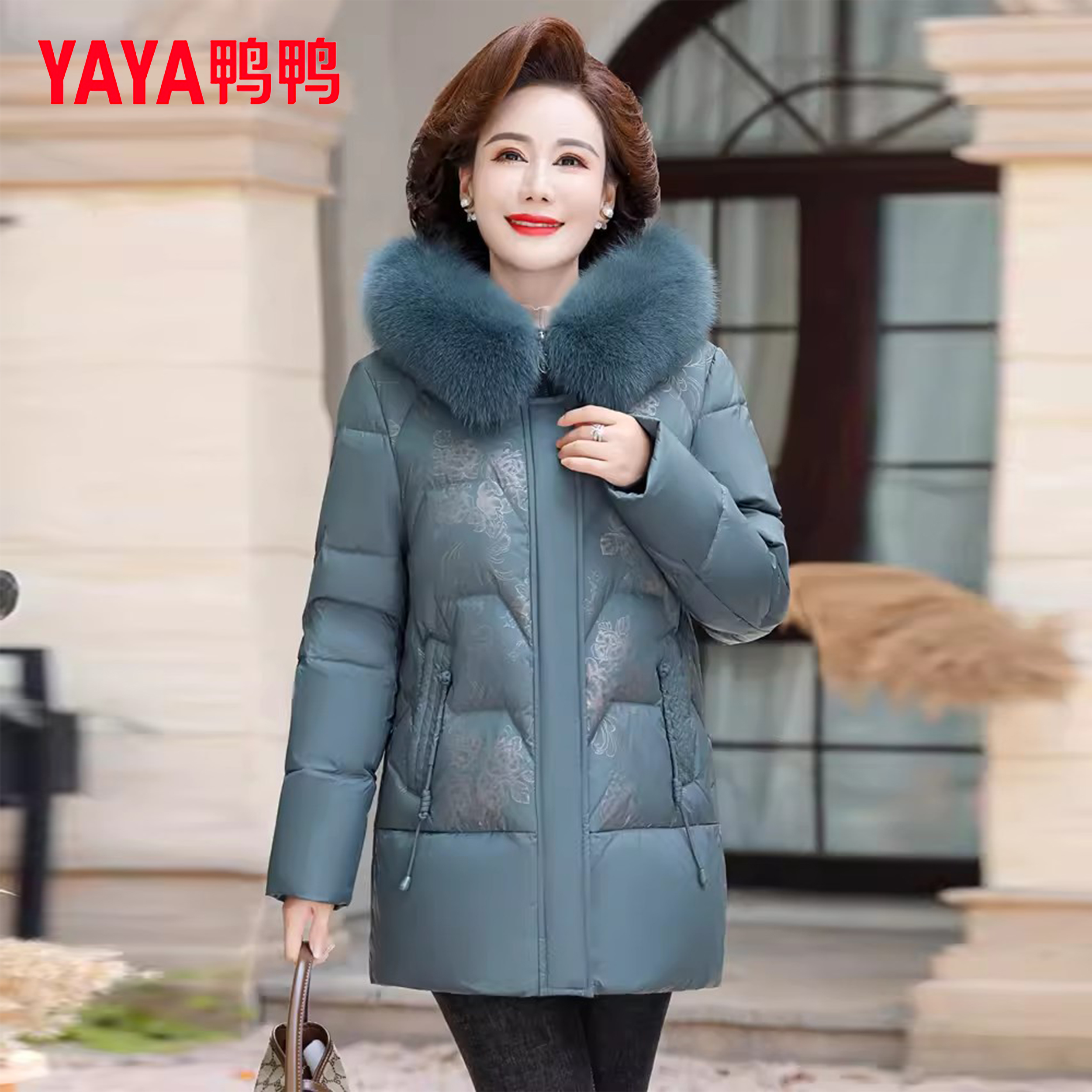 YAYA/鸭鸭中年妈妈冬装洋气羽绒服2023新款中老年女冬季加厚外套