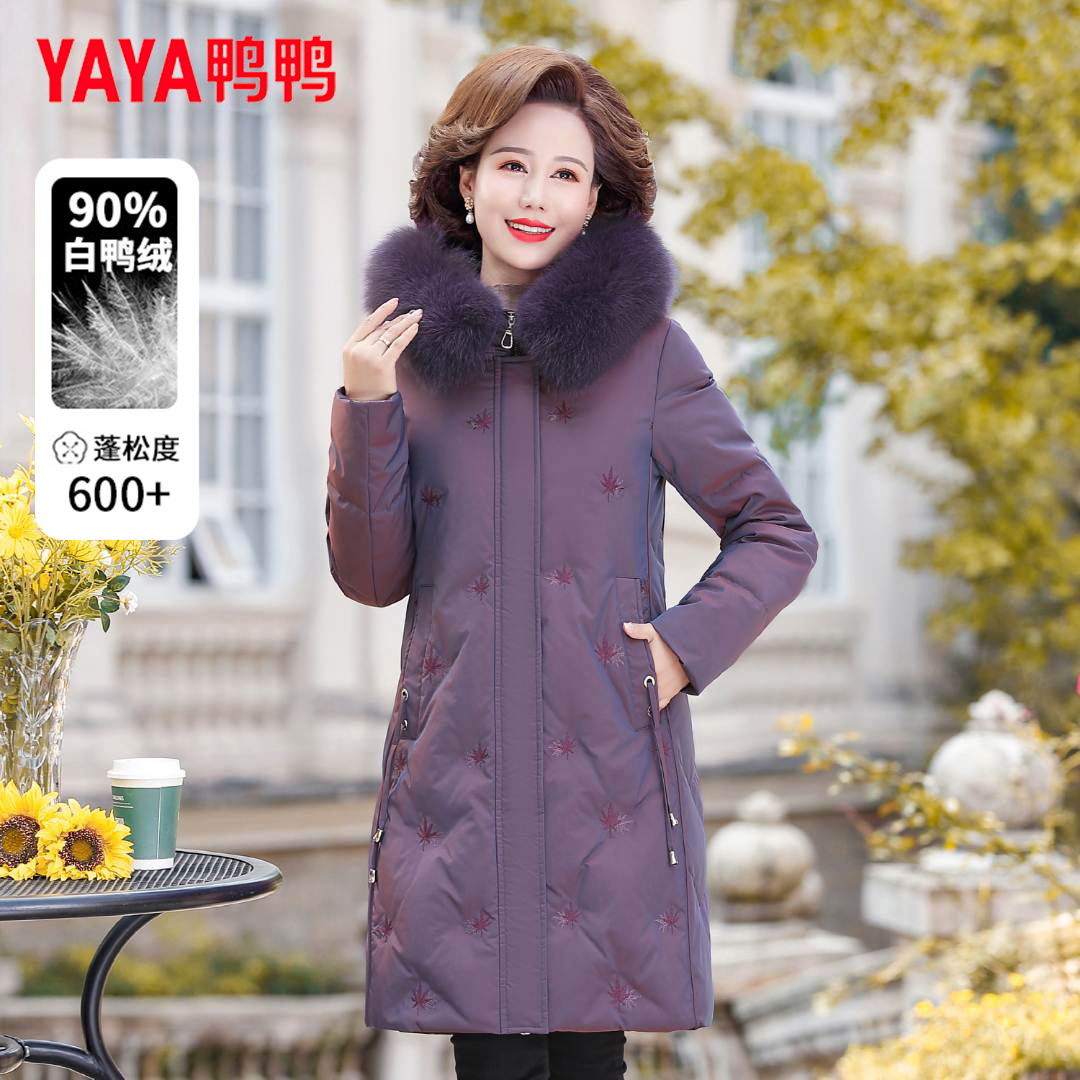 YAYA/鸭鸭妈妈装羽绒服中长款中老年女士冬季保暖狐狸毛外套加厚