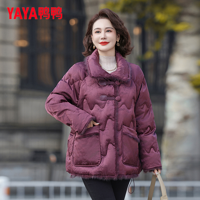 YAYA/鸭鸭妈妈装冬季保暖羽绒服中老年女新中式加厚防风立领外套