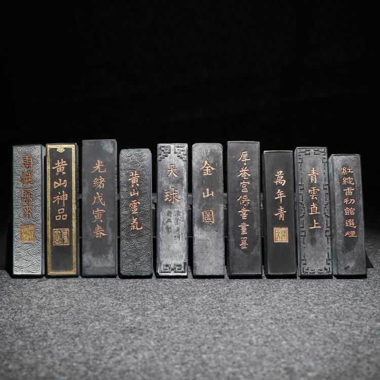 【买三条送一条】徽墨老胡开文墨条老墨松烟九十年代书法练习墨