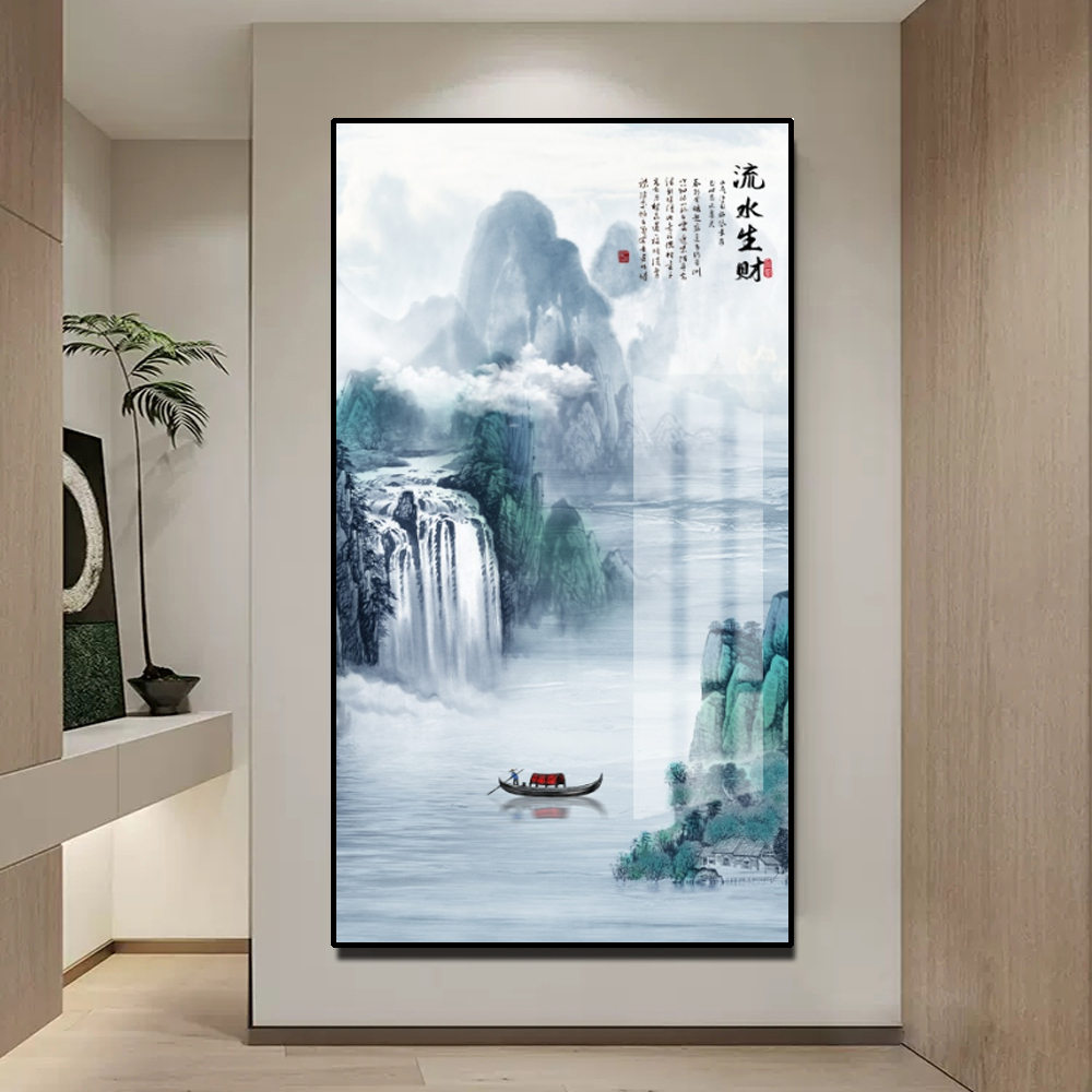 《流水生财》新中式山水玄关装饰入户走廊玄关挂画简约办公室山水画