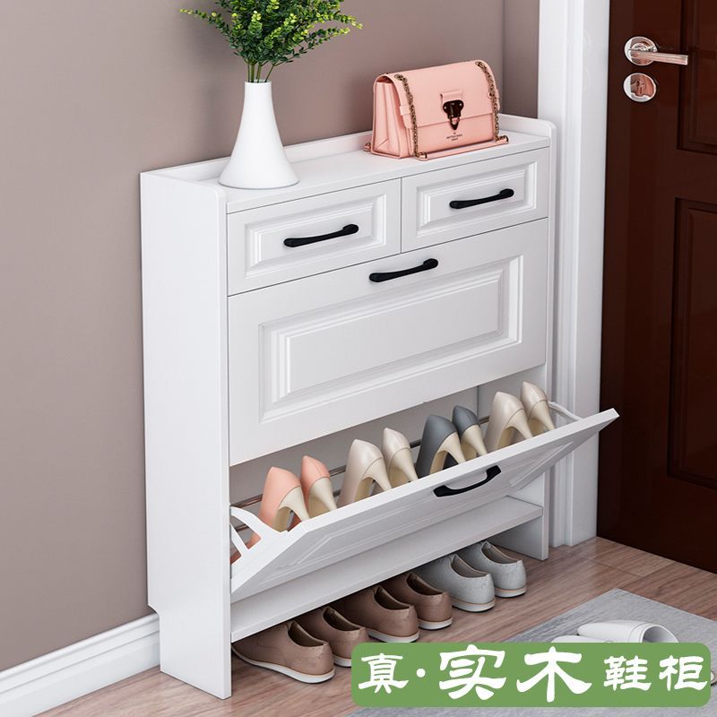 实木超薄家用翻斗鞋柜经济型现代简约小户型95cm大容量窄超窄鞋架
