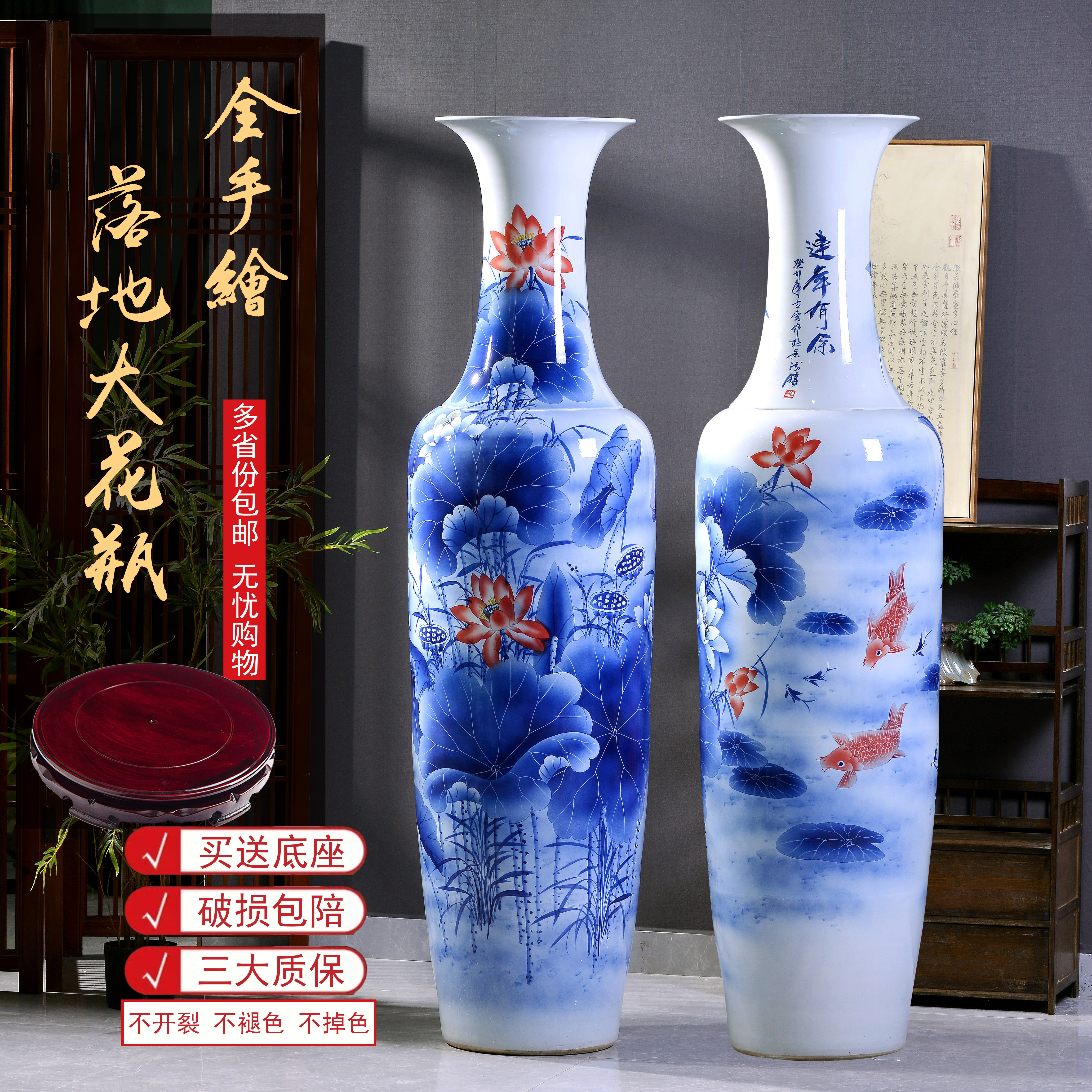 景德镇陶瓷新中式家居酒店公司大堂落地大花瓶摆件高档大号手工