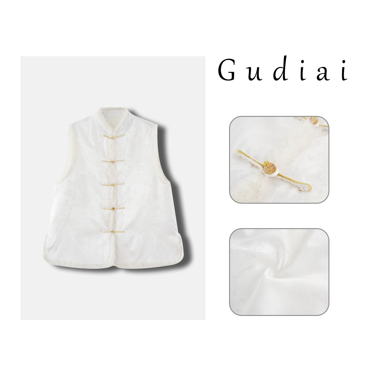 Gudiai/古迪爱古沐熙【小主】新中式小主文艺国风马甲A287-Y2357