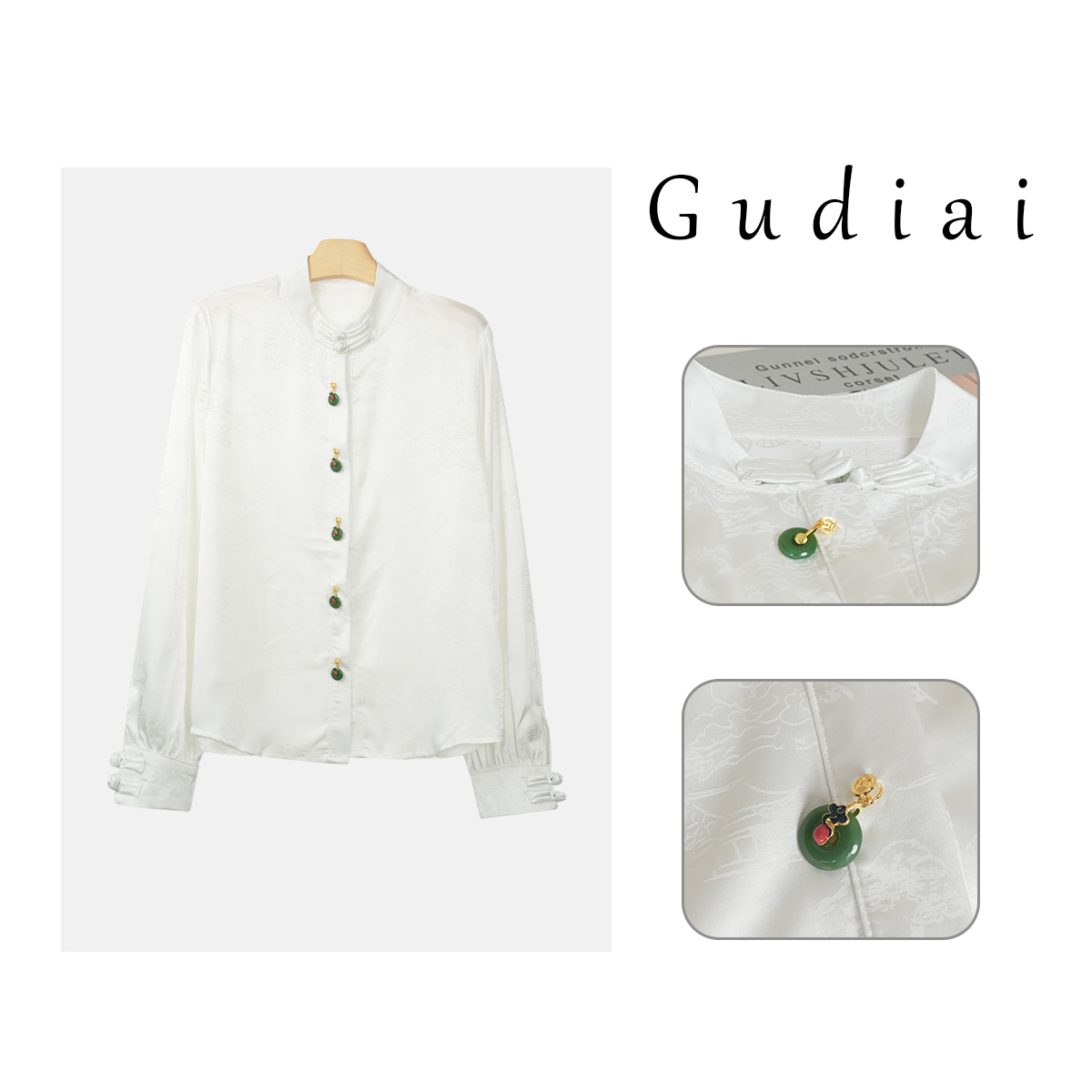 Gumuxi【安歌】新中式暗纹提花盘扣长袖百搭休闲衬衫 A298-Y1848